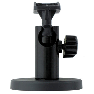 Honeywell/Resideo PROOUTMV-MB ProSeries Outdoor MotionViewer Mounting Bracket
